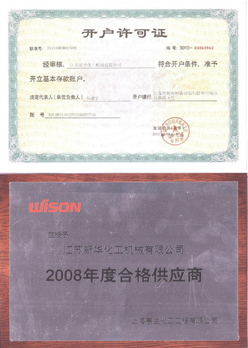 121212.png